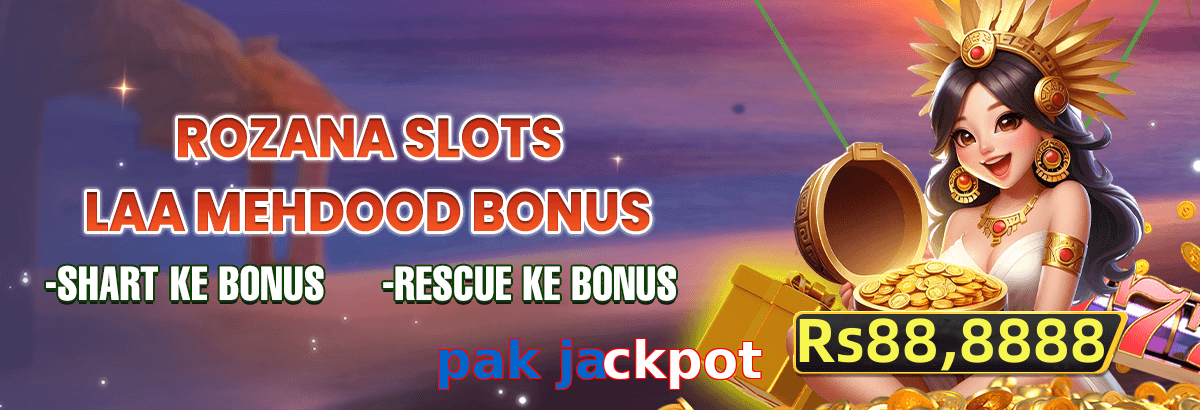 Pak Jackpot